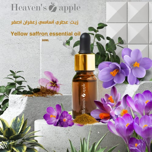 زيت عطري أساسي زعفران اصفر