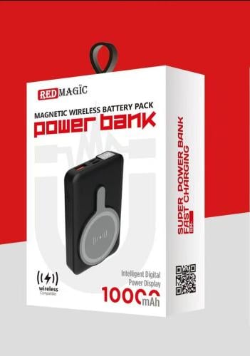 باور بانك لاسلكي بقوة 10000 ملي أمبير يدعم الشحن السريع