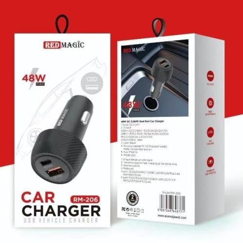 شاحن سياره بقوة 48 وات