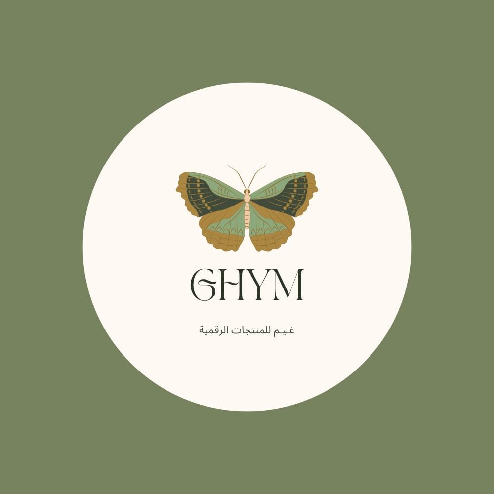 store avatar