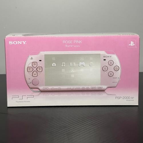 وردي PSP-2000