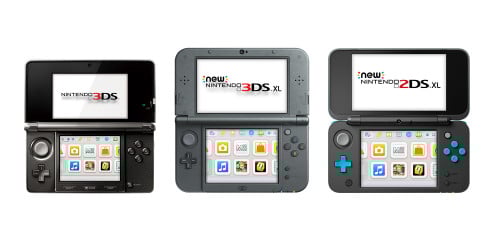 2ds - 3ds HACK تهكير