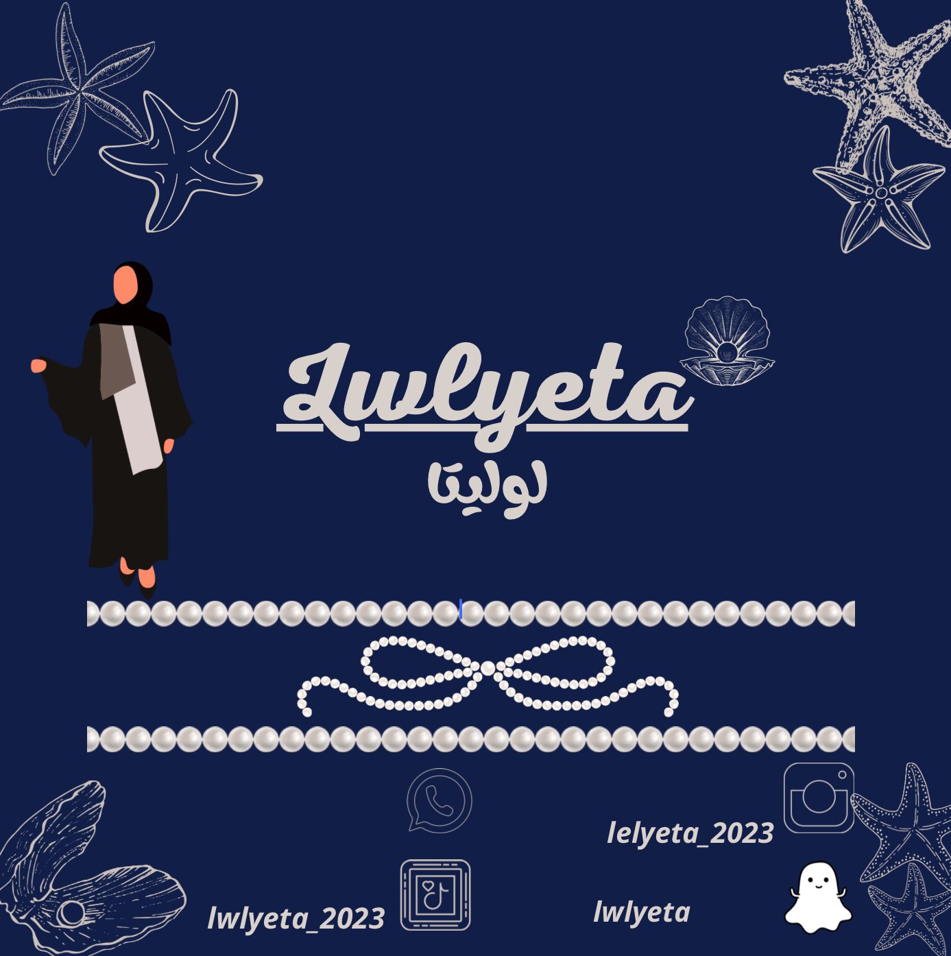 Lwlyeta_2023