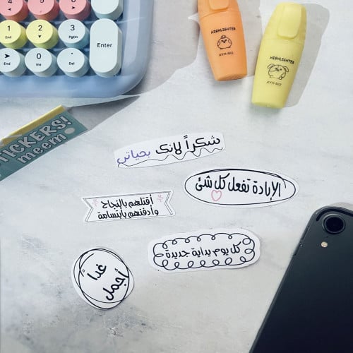 أسود وأبيض - ستيكرات