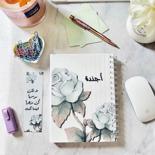 مجموعة وردة الجوري - اليومية
