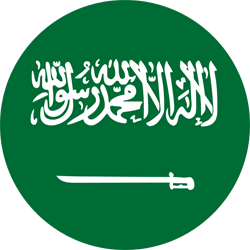 المتجر السعودي
