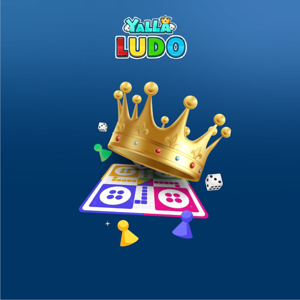 نقاط الرويال  عن طريق الايدي