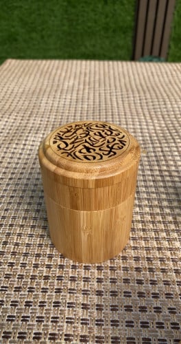 مبخرة أعواد الند