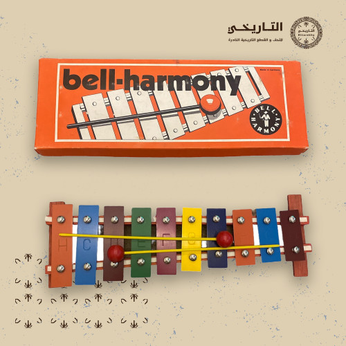 Bell deals harmony xylophone