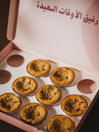 مولتن كوكيز 12حبه