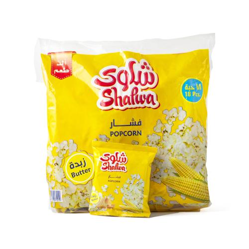 فشار شلوى زبدة 14g*18*3