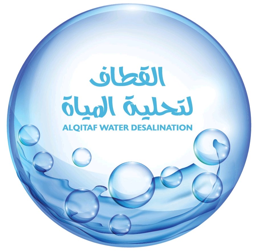 Ce 2 بيوركوم القطاف
