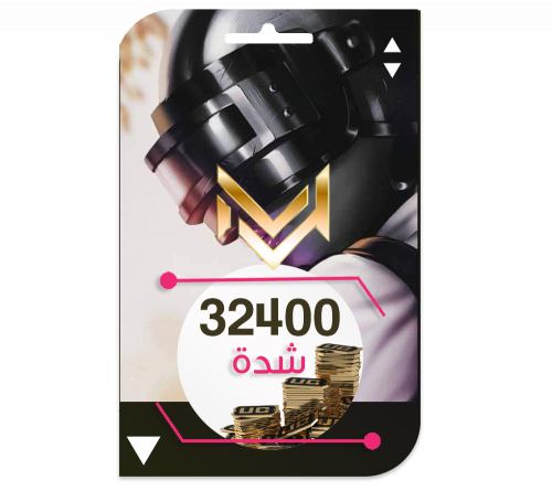 32400 شدة