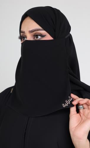 لثمة مطاط سواروفسكي