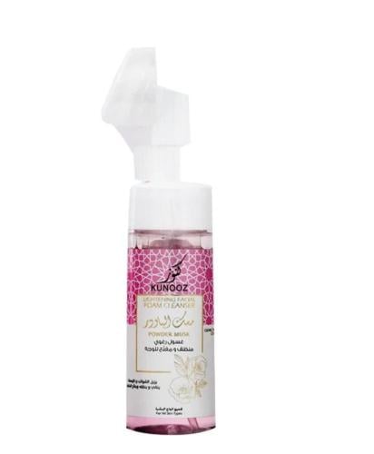 غسول رغوي مفتح ومنظف للوجه 150 مل - المسك الباودر