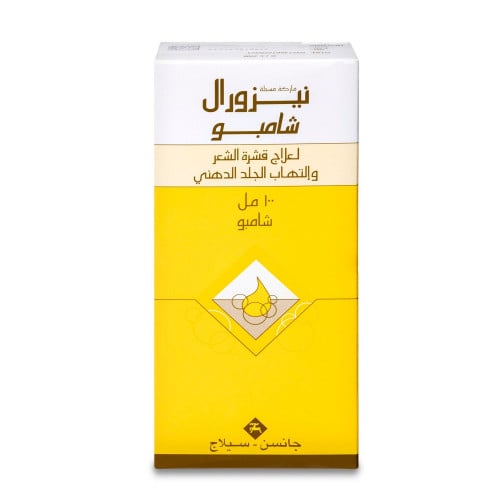 Nizoral dandruff and dermatitis shampoo 100 ml