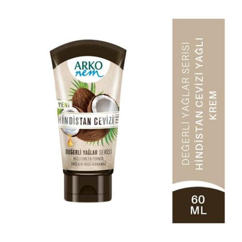 أركو نيم كريم جوز الهند 60 مل * 24