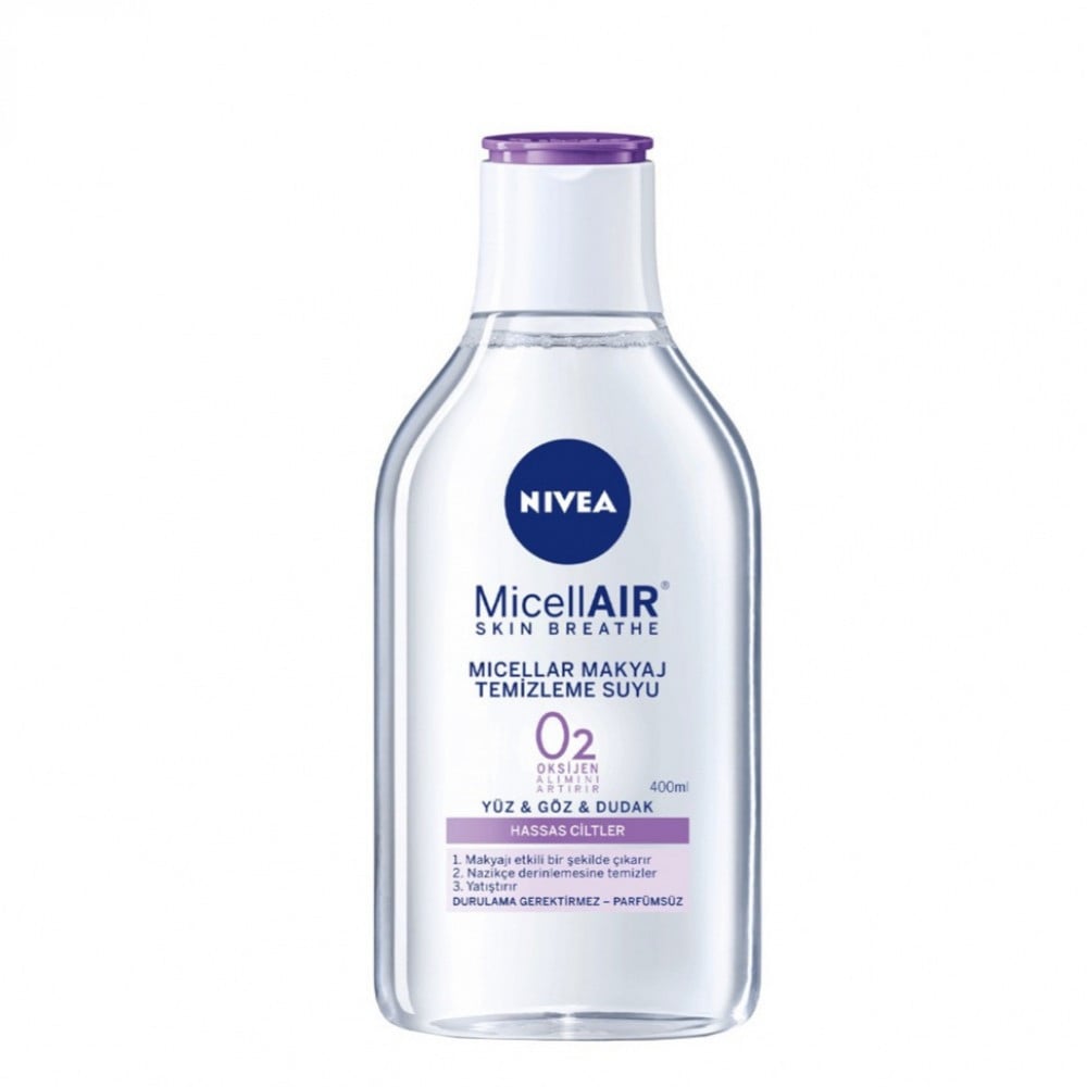 NIVEA　Makeup　Water　اكبر　400ml　Micellar　Types,　Skin　موقع　Remover,　All　احتياجاتك　الكتروني　يلبي　اليومية
