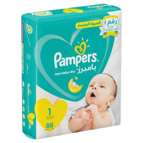 Klagen Nationaal Slink diapers Pampers No.2 84 diaper - اكبر موقع الكتروني يلبي احتياجاتك اليومية