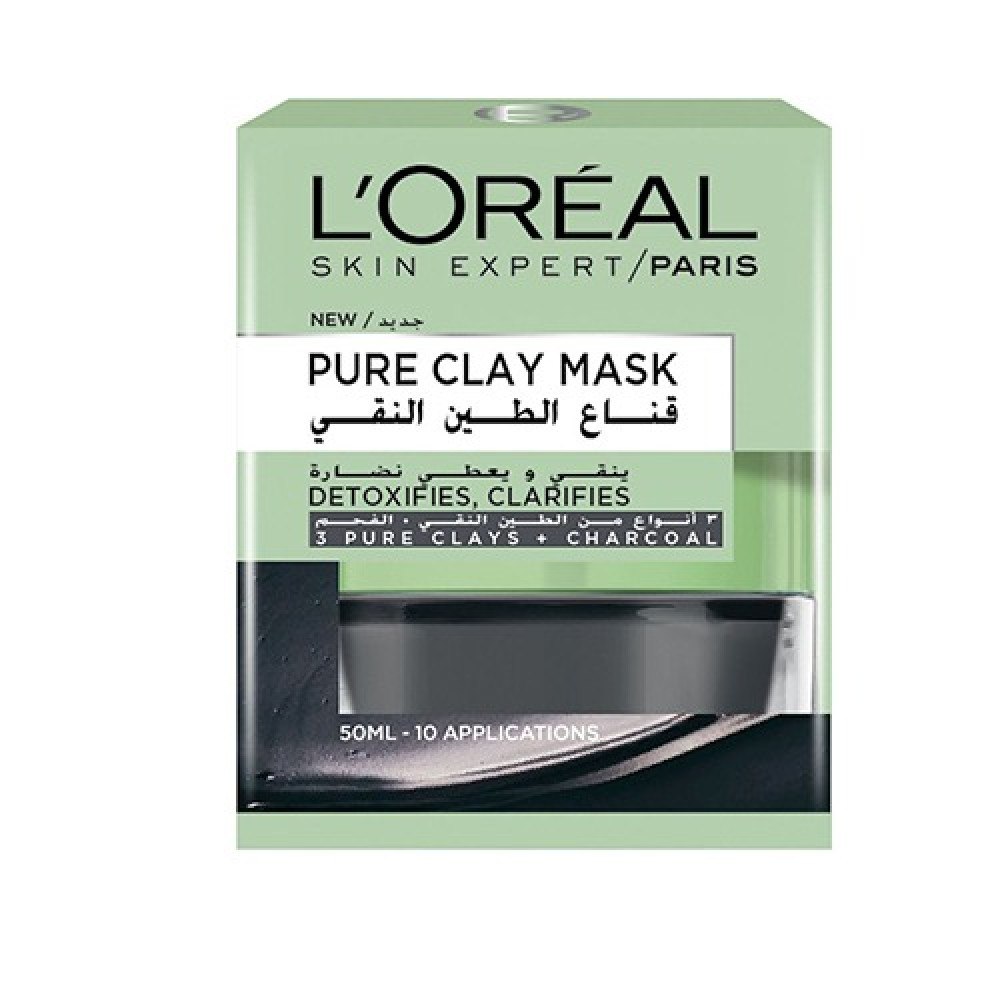 radicaal terug Op maat Pure Clay Mask L'Oreal 50ml - اكبر موقع الكتروني يلبي احتياجاتك اليومية