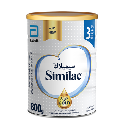 سيميلاك جولد رقم 3 – 800 غرام
