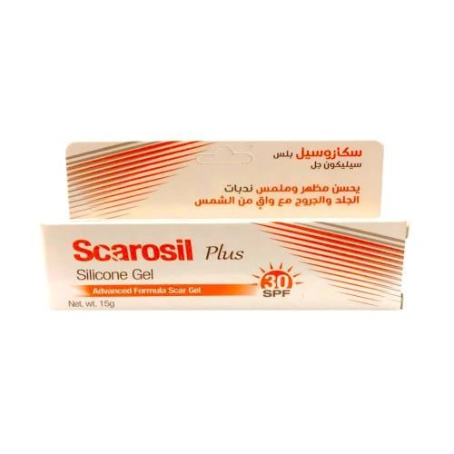 سكاروسيل بلس سيليكون جيل 15 جم