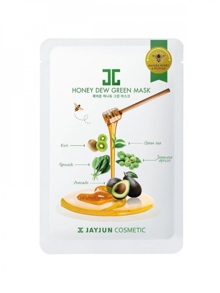 Jayjun Honey Dew Green Mask