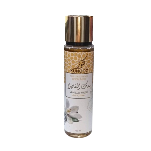 معطر جسم 150 مل رذاذ عطري ناعم - مسك الفانيلا