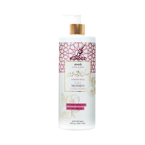بلسم كنوز 750 مل - مسك الباودر