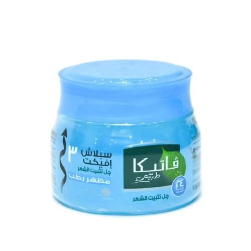 جل فاتيكا 500 جرام