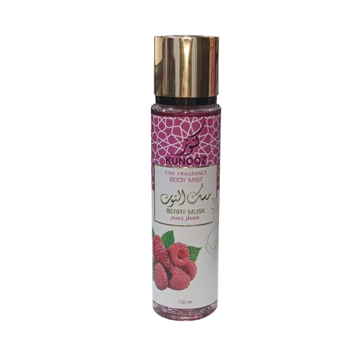 معطر جسم 150 مل رذاذ عطري ناعم - مسك التوت