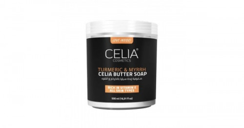 صابونية زبدة  بالكركم والمرة من سيليا - 500 مل