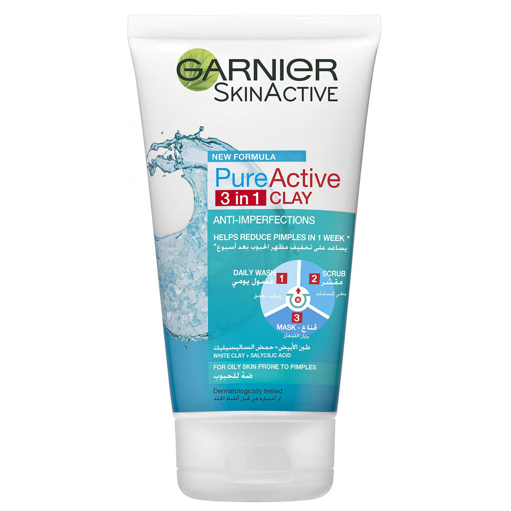 Pure Active 3 in 1 Face Scrub 50 ml - اكبر موقع الكتروني يلبي احتياجاتك اليومية