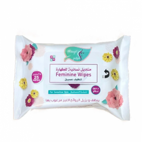 مناديل نسائية للطهارة رعاية لطيفة  العرايس  25 منديل