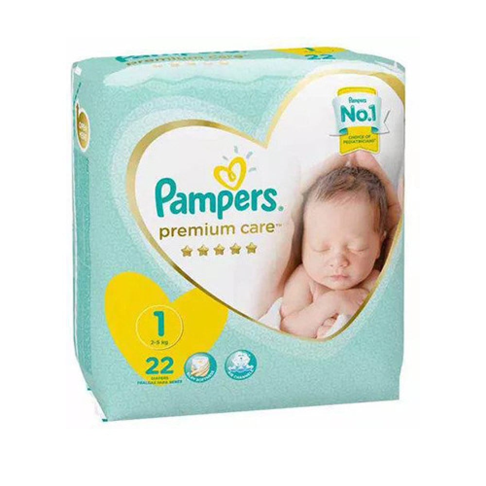 Diapers Newborn Pampers No 1- 22 Diapers - موقع الكتروني يلبي احتياجاتك اليومية