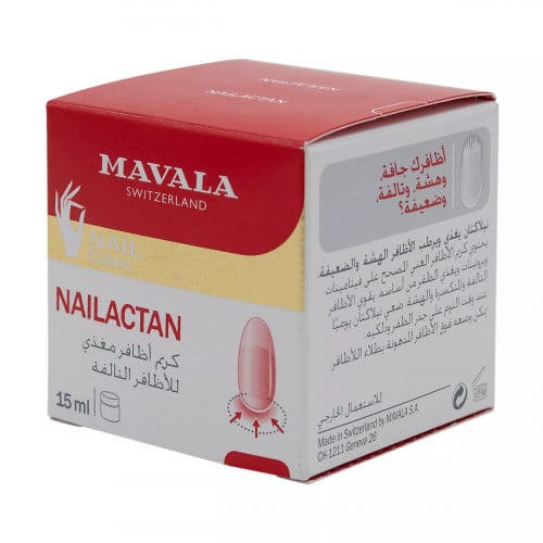 Nailactan Mavala Nail Cream 15 ml
