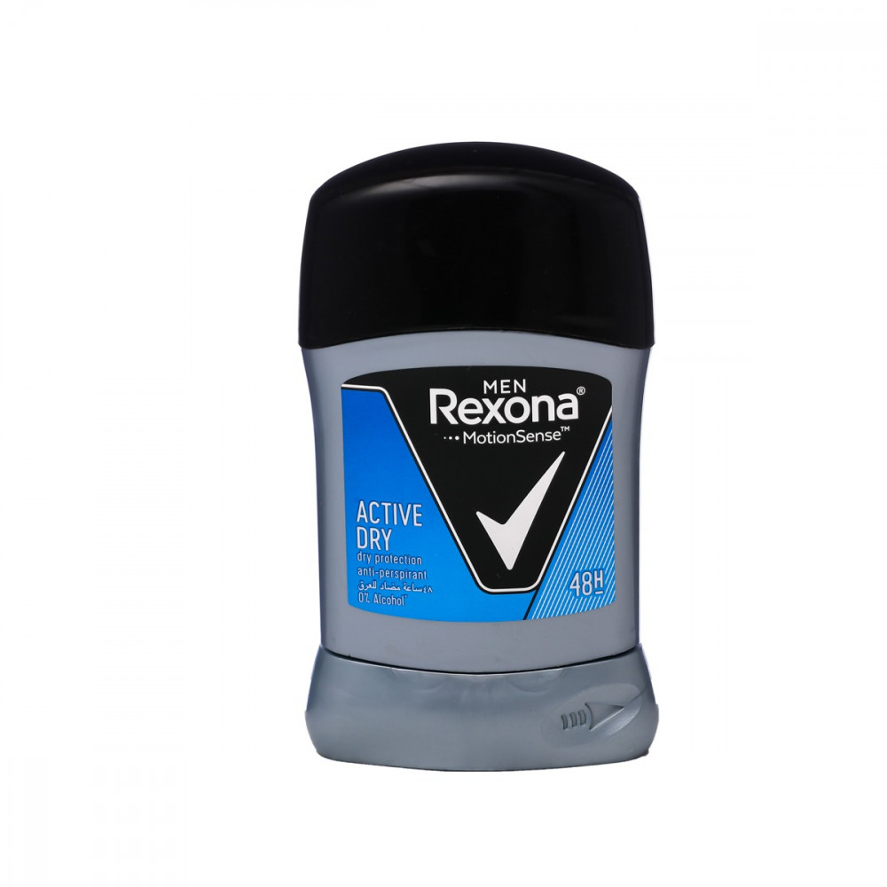 plus Clan mild Rexona deodorant active dry for men 40 ml - اكبر موقع الكتروني يلبي  احتياجاتك اليومية