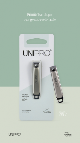 Nail Clipper UniPro
