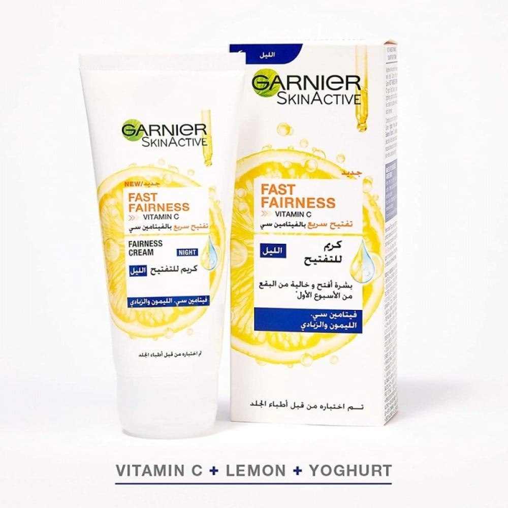 Garnier SkinActive Rapid Whitening Night Cream With Vitamin C And Lemon 50ml Garnier