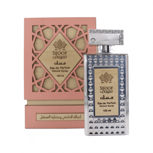 عطر للجنسين مسك برفيوم سيوف 100 مل
