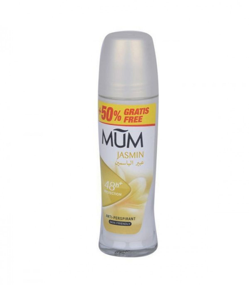 skuffe Hane anspændt Deodorant Roll On Jasmine Mom 75ml - اكبر موقع الكتروني يلبي احتياجاتك  اليومية