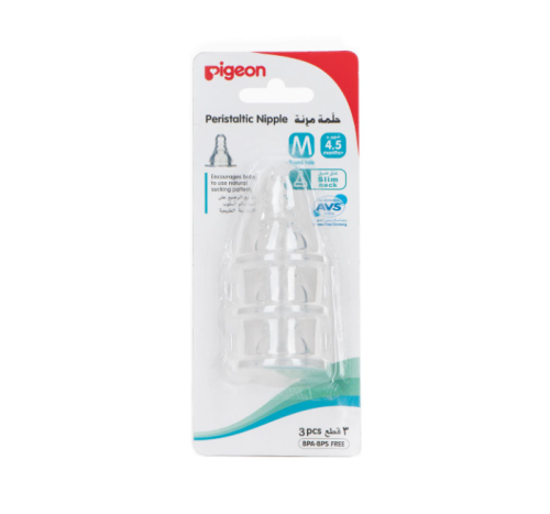 حلمة رضاعة بيجين حجم متوسط 3 قطع