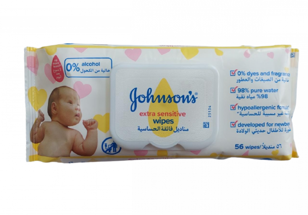 Johnson's cottontouch best sale extra sensitive wipes