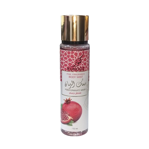 معطر جسم 150 مل رذاذ عطري ناعم - مسك الرمان