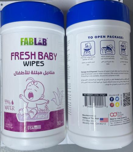 فاب لاب مناديل مبلله للاطفال