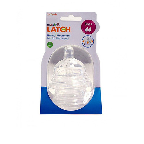 مجموعة مكوّنة من حلمتي الرضاعات الزجاجيه  لون شفاف مونشكين