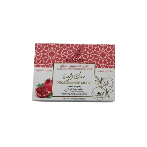 صابون الغلسيرين مفتح البشرة 100 جرام - مسك الرمان