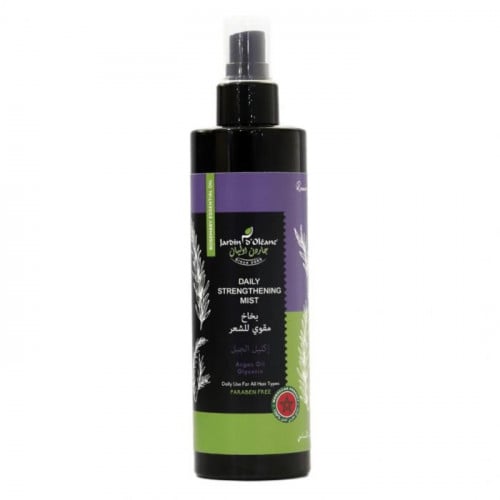 بخاخ مقوي للشعر بزيت اكليل الجبل  جاردن اوليان  250 مل