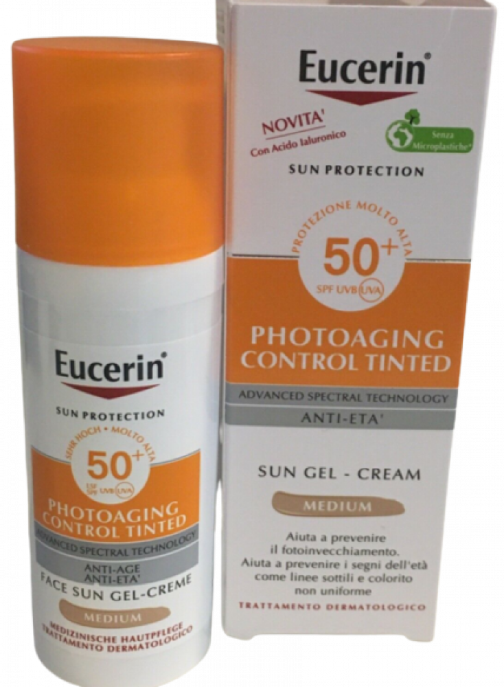 Eucerin Sunscreen Cream SPF 50 - 50 ml - اكبر موقع الكتروني يلبي احتياجاتك