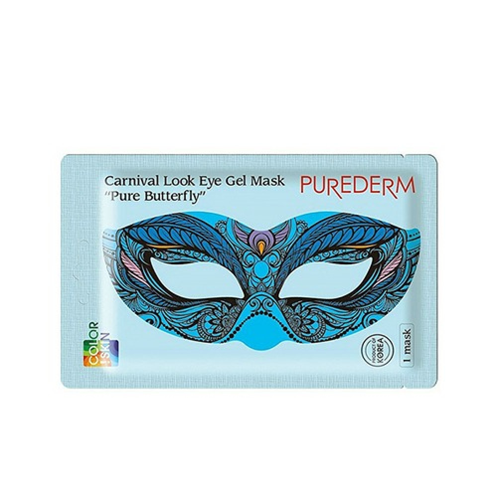 purederm carnival look eye gel mask